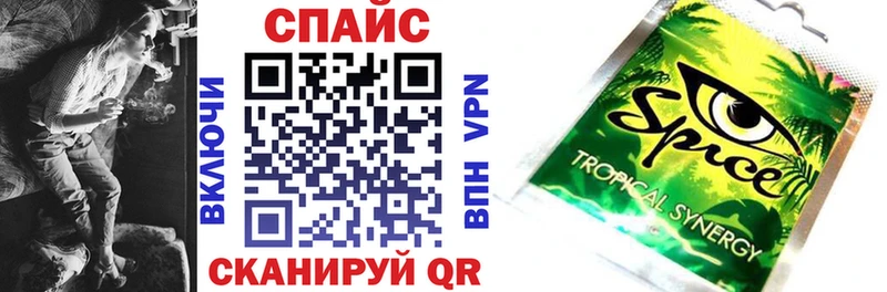 Бутират оксибутират  Отрадный 