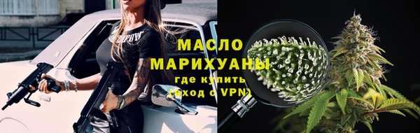 мет Абаза