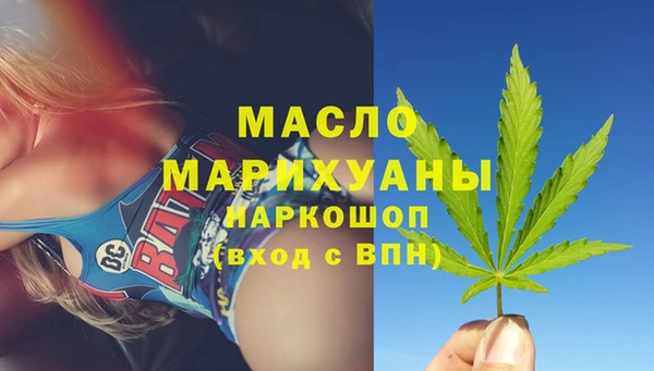 мет Абаза