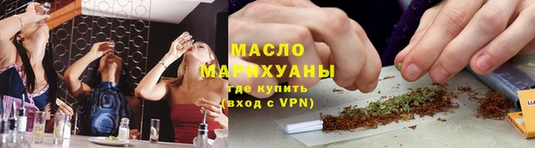 мет Абаза