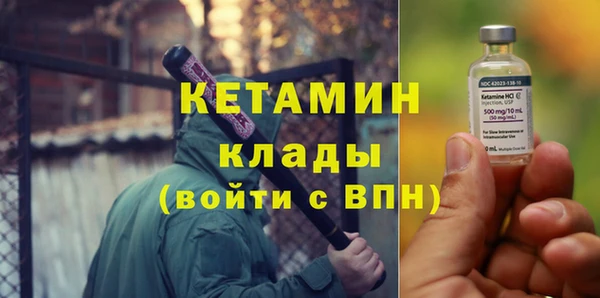 сатива Абдулино