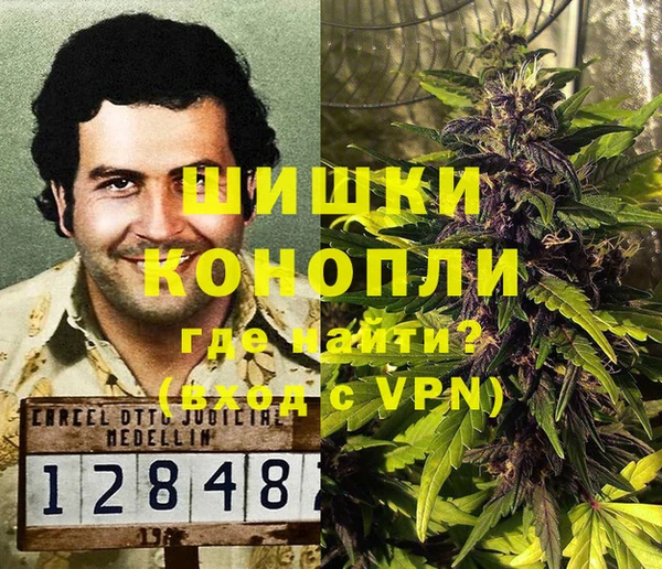 мет Абаза