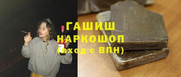 мет Абаза