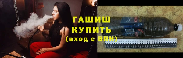 мет Абаза