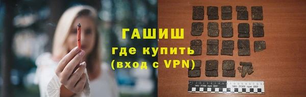 мет Абаза