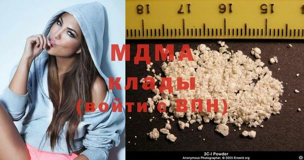 мет Абаза