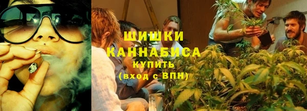кокаин Абинск