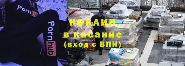 мет Абаза
