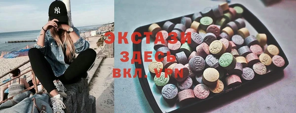 кокаин Абинск