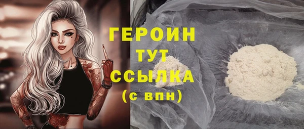 мет Абаза