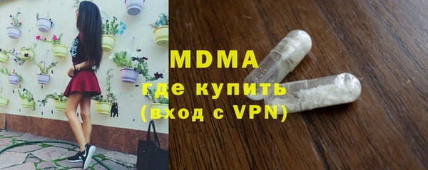 мефедрон VHQ Алексин